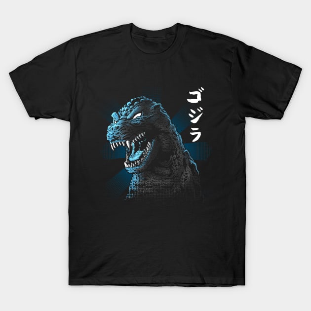 King of Monsters T-Shirt by albertocubatas